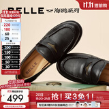 百丽（Belle）张凌赫推荐海鸥乐福2.0版春新女鞋新款商场同款厚底皮鞋B5J1D预售 黑色-羊皮（2CM）【方枪枪同款】 39 (245mm)
