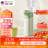 卓朗便携式即热饮水机家用 泡奶小型台式桌面迷你饮水机 便携式烧水壶出差旅行