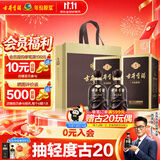 古井贡酒 年份原浆古5 浓香型白酒 50度 500mL*2瓶 双瓶装 美食大赛同款