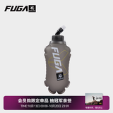 KAILAS FUGA凯乐石AIR7适配跑山软水壶500ML户外运动跑步软水壶 深灰