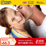 蓝旅（TRAVEL BLUE）行李箱捆绑带一字打包带加固旅游托运行李混彩色