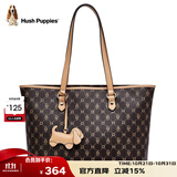 暇步士（Hush Puppies）托特包单肩包时尚百搭大容量印花手提包生日礼物送老婆