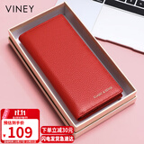 viney头层牛皮钱包女长款大容量妈妈手拿包简约轻奢学生零钱包皮夹钱夹