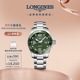 浪琴（LONGINES）瑞士手表 康卡斯潜水系列 男士钢带机械表L37824066