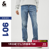 杰克·琼斯（JACK&JONES）26年男装修身牛仔裤男弹性品牌男裤休闲潮流四季款宽松直筒裤子 E42中牛仔蓝-第一批 31 175/80A(W31/L30)