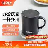 膳魔师（THERMOS） 不锈钢时尚简约带盖牛奶咖啡杯办公水杯把手杯可团购定制刻字JDG JDG-351黑色 340ml