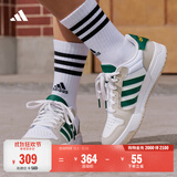 adidas双11主推 ENTRAP美式校园风运动鞋少年感复古板鞋阿迪达斯   白色/浅棕色/森林绿   42
