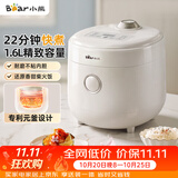 小熊（Bear）电饭煲 电饭锅1-2人用 0氟陶瓷油内胆 微压快煮智能预约米饭锅1.6L DFB-C16K1白色