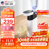 卓朗便携式热水壶烧水壶烧水杯 便携即热式饮水机 小型迷你旅行热水壶  ZL-2019
