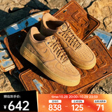 耐克（NIKE）2026年男子AIR FORCE 1  07 WB运动休闲鞋 CJ9179-200 41