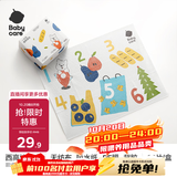 babycare宝宝一次性餐垫儿童外出吃饭便携餐具防水隔污桌布餐桌垫20片/盒