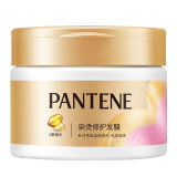 潘婷（pantene） 三3分钟奇迹奢护精华霜多效损伤修护  呵护发膜护发润发 强韧发膜270ml