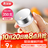 美丽雅竹牙签350支罐装一次性家用水果牙签盒双头使用剔牙棒餐厅牙签筒