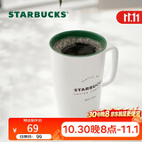 星巴克（Starbucks）经典传承陶瓷马克杯355ml经典款简约水杯泡茶杯办公室节日礼物