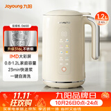 九阳（Joyoung）0.8-1.2L豆浆机 IMD彩屏可预约2-4人用易清洗免煮免滤家用全自动破壁机料理机榨汁机DJ10X-D650