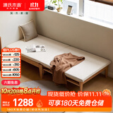 源氏木语全实木折叠沙发床橡木两用伸缩沙发0.9m沙发床椰棕垫白色