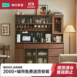 林氏家居中古风餐边柜双层靠墙一体看客餐厅储物收纳酒柜北欧2026新款UM3T