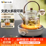 小熊（Bear）电陶炉迷你煮茶炉 白茶红茶普洱养生茶炉小型家用多功能不挑锅轻音烹煮围炉煮茶 J13Z5