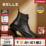 百丽（Belle）【双11】真皮马丁靴男秋冬新款厚底增高加绒保暖短靴子92267DD0 黑色8孔（绒里） 40 (250mm)