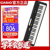 卡西欧（CASIO）电子琴CTS200黑色时尚便携潮玩儿童成人娱乐学习61键单机款