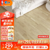圣象三层实木复合地板ENF无醛级2.2米大板地暖NK1381灵动橡裸板