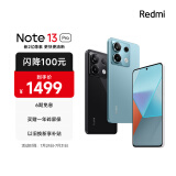 小米Redmi Note13Pro 骁龙7S 新2亿像素 第二代1.5K高光屏 12GB+256GB 时光蓝 SU7 5G手机