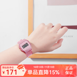 卡西欧手表 数显小方块 潮流电子表 时尚运动防水学生表考 F-91WS-4 果冻粉