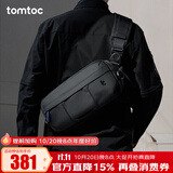 tomtoc机能斜挎包男士弹道尼龙单肩包休闲防泼水挎包T26收纳iPad/Switch 曜石黑（弹道尼龙升级版） 5.5L