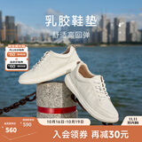 圣伽步（SKAP）小白鞋女款百搭休闲软底户外板鞋 米白色 36