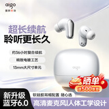 爱国者（aigo）蓝牙耳机入耳式舒适降噪 36小时长续航 时尚短柄运动通勤通话耳机 适用苹果 TJ55月光白