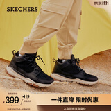 斯凯奇（Skechers）男靴休闲工装靴男士马丁靴保暖雪地靴运动增高鞋 65731 黑色/BLK 43