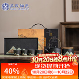 苏氏陶瓷丨手绘彩画功夫茶具提梁茶壶配干泡茶盘茶罐7件套礼盒