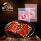 双鱼特级猪肉脯716g 独立小包装正片 358g*2袋 肉干猪肉铺靖江特产