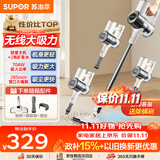 苏泊尔（SUPOR）家用无线手持长续航吸尘器大吸力大功率宠物毛发防缠绕双尘杯大容量轻量高颜值SJ-V82乔迁礼物