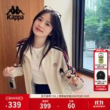 卡帕（Kappa）背靠背运动外套女2026新款复古针织撞色开衫卫衣女款潮K0E62WK01D 桦木白-K0E62WK01D 1916标 M （尺码推荐适合165/84A）尺码偏小，建议拍大一码