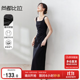 尚都比拉法式高级感连衣裙女秋季赫本风长款气质A字裙抽褶收腰显瘦背带裙