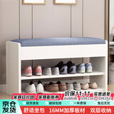 时黛家居（shidaijiaju）换鞋凳家用门口鞋柜一体坐凳置物架玄关入户穿鞋凳可坐式软包鞋架
