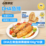 叮叮懒人菜DHA鱼排 黑椒蒜香味罗非鱼半成品营养孕妈儿童早餐低脂健身代餐 黑椒DHA鱼排10袋装 1000g