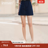 茵曼（INMAN）时尚女装短半身裙显瘦中高腰排扣2026夏季新款显瘦牛仔裙 深牛仔蓝 S