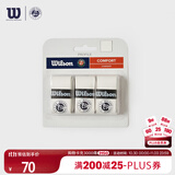Wilson威尔胜法网联名吸汗带手胶RG OVERGRIPS