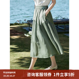茵曼（INMAN）A字半身裙2025夏新款薄荷曼波通勤中长裙子 墨绿色 -18322205H1 M