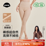 菇娘家【刘浩存同款】光腿神器双层可拆卸连裤袜秋冬打底裤女保暖加绒
