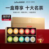 乐品乐茶特级头采绿茶碧螺春明春前新茶高端茶叶礼盒装500g伴手礼送长辈