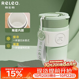 物生物保温杯男女咖啡杯高颜值水杯大容量吸管杯便携随行杯子茶杯礼物