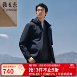 雅戈尔羽绒服男立领短款羽绒服保暖御寒商务休闲男士上衣外套 藏青VSYW419837FTA XL 180/100A