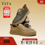 他她（TATA）牛皮厚底复古休闲板鞋男美式工装鞋商务皮鞋PYE01CM5 土黄 41
