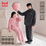 猫人情侣睡衣女士冬长毛绒卡通连帽带耳小熊印花家居服粉色XL