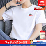 耐克（NIKE）T恤男士 2026新款夏季宽松休闲运动健身圆领透气半袖全棉跑步短袖 热推/小标/白色/建议拍小一码 M (170/88A)