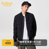 卡宾（CABBEEN）【加厚】卡宾男装菱形格纹轻暖羽绒服冬季新款白 黑色 XL (180) 52