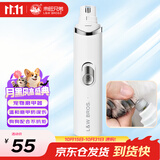 来旺兄弟宠物磨甲器猫咪狗狗指甲剪电动打磨锉刀修甲器PC530